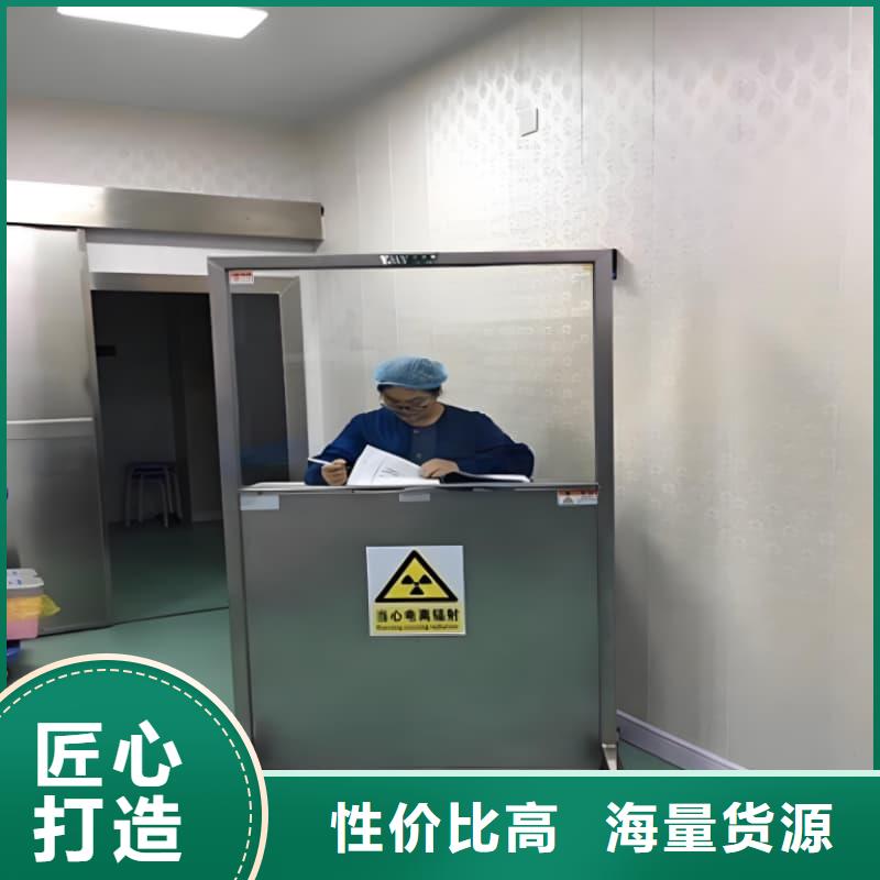 专用防X光铅屏风值得信赖-厂家