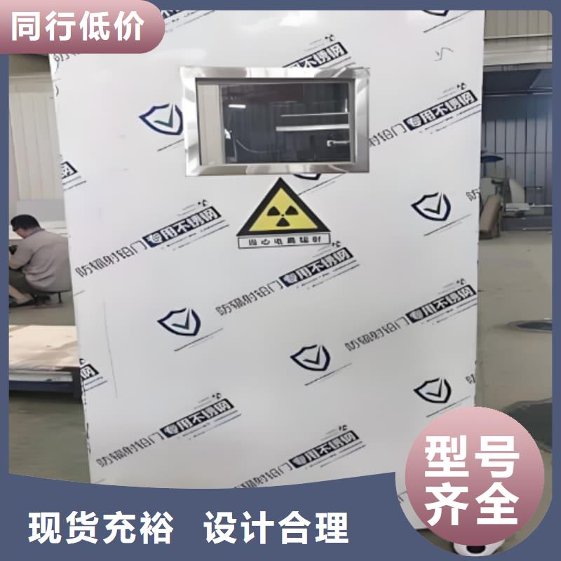 多年專注防護鉛屏風生產的廠家