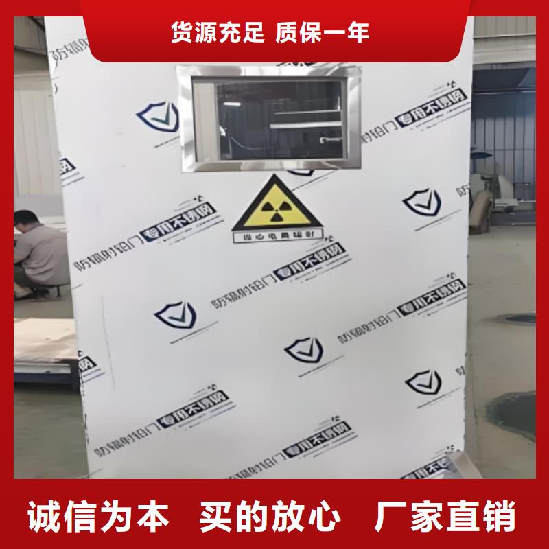 更多用户选择放射科防辐射铅屏风
