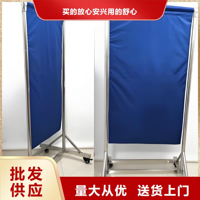 CT防护铅屏风保质保量