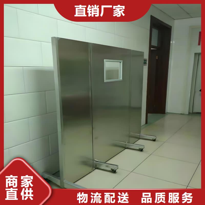 放射科防辐射铅屏风、放射科防辐射铅屏风厂家-诚信经营