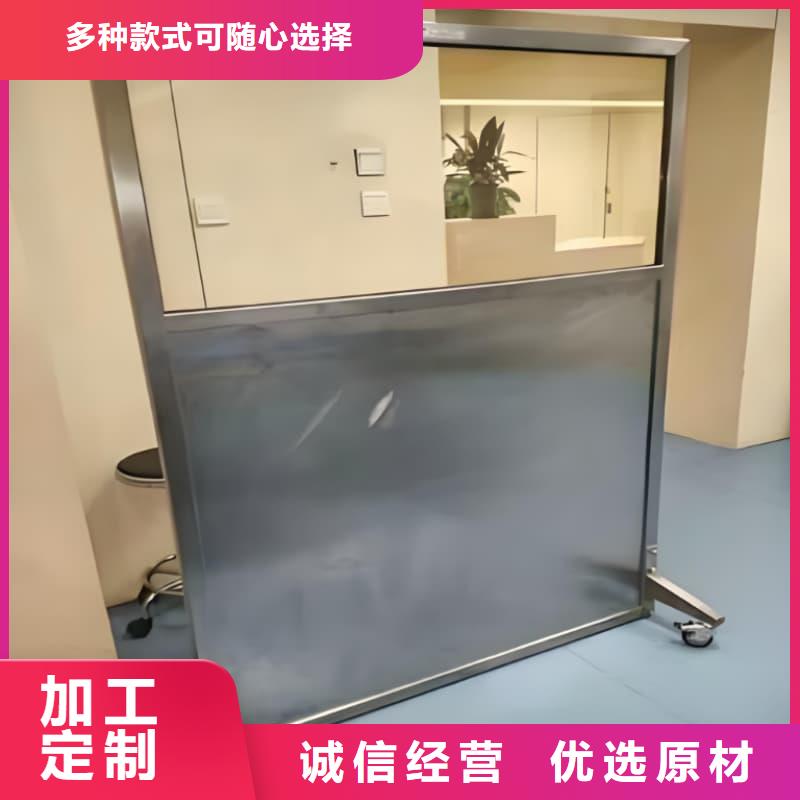CT室三联铅屏风今日行情