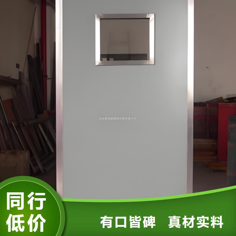 规格齐全的双联铅屏风厂家