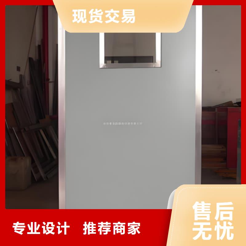 折叠移动定制三联式铅屏风可靠优惠