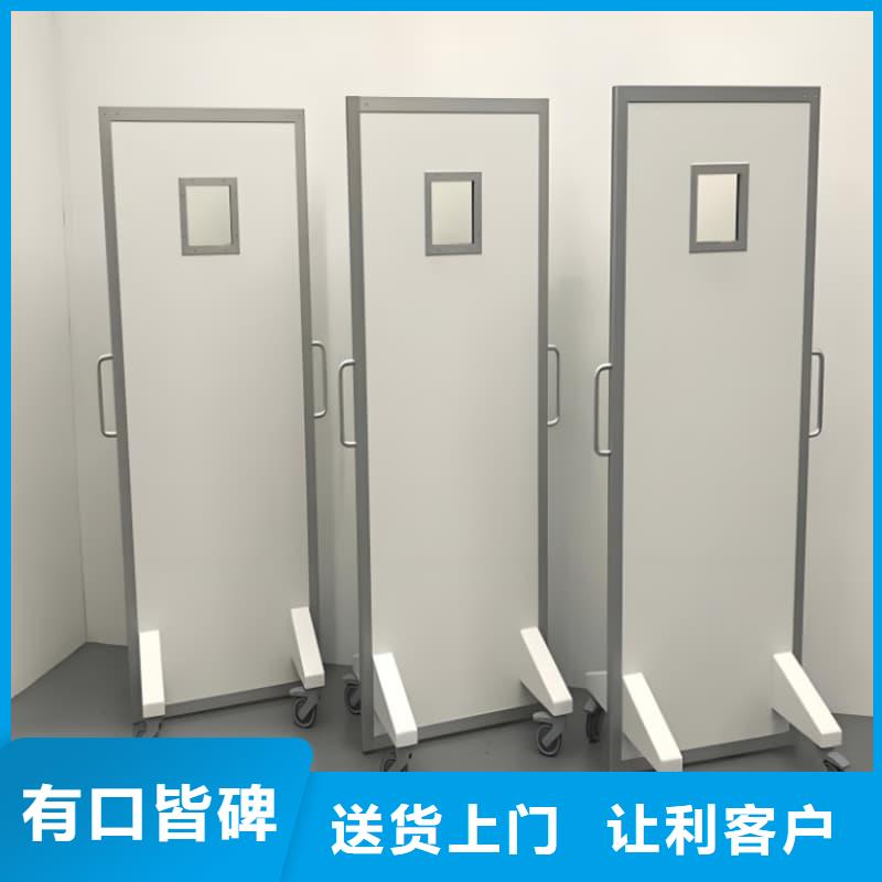 销售射线防护铅屏风_优质厂家