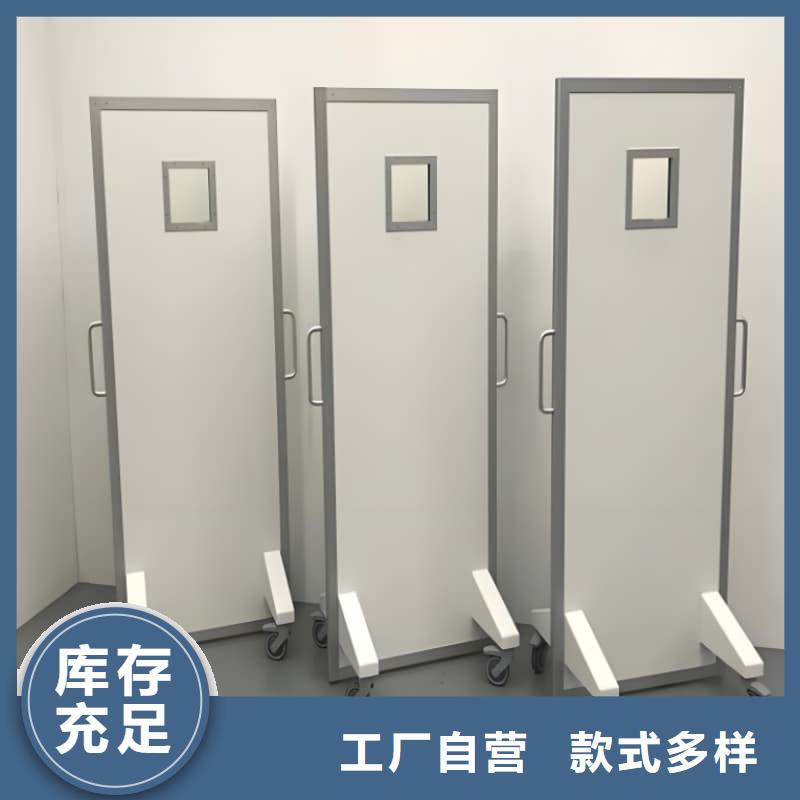移动防护铅屏风免费寄样