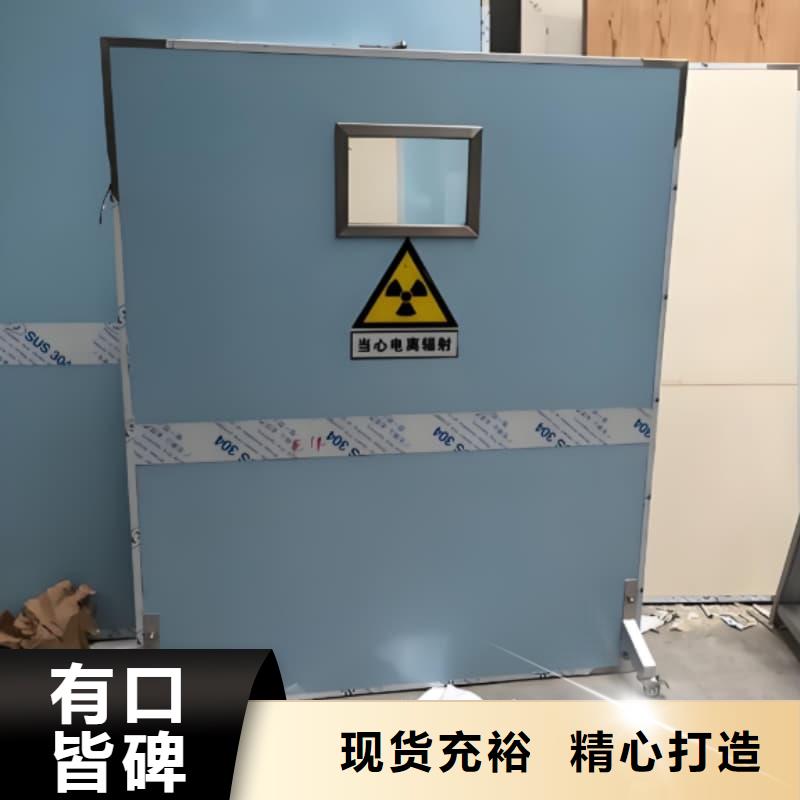 规格全的放射科防辐射铅屏风现货厂家