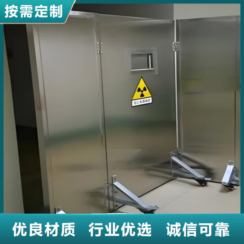 放射科铅屏风品质放心