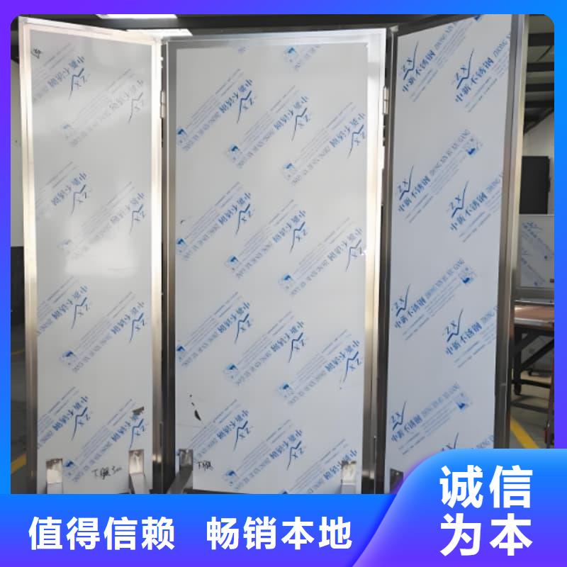 多规格铅屏风服务商