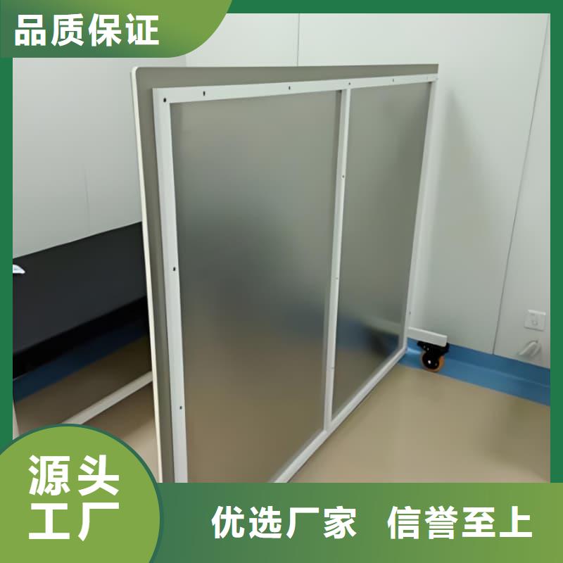 移动防护铅屏风免费寄样