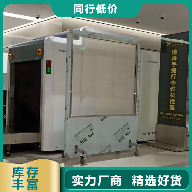 專用防X光鉛屏風廠家現貨直發