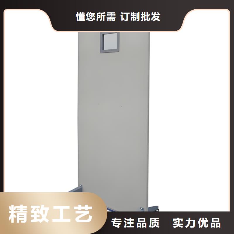 销售放射科铅屏风-佳誉恒辐射防护工程有限公司