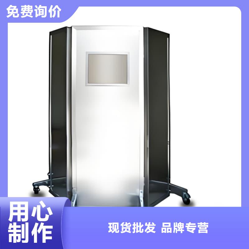 放射科铅屏风品质放心