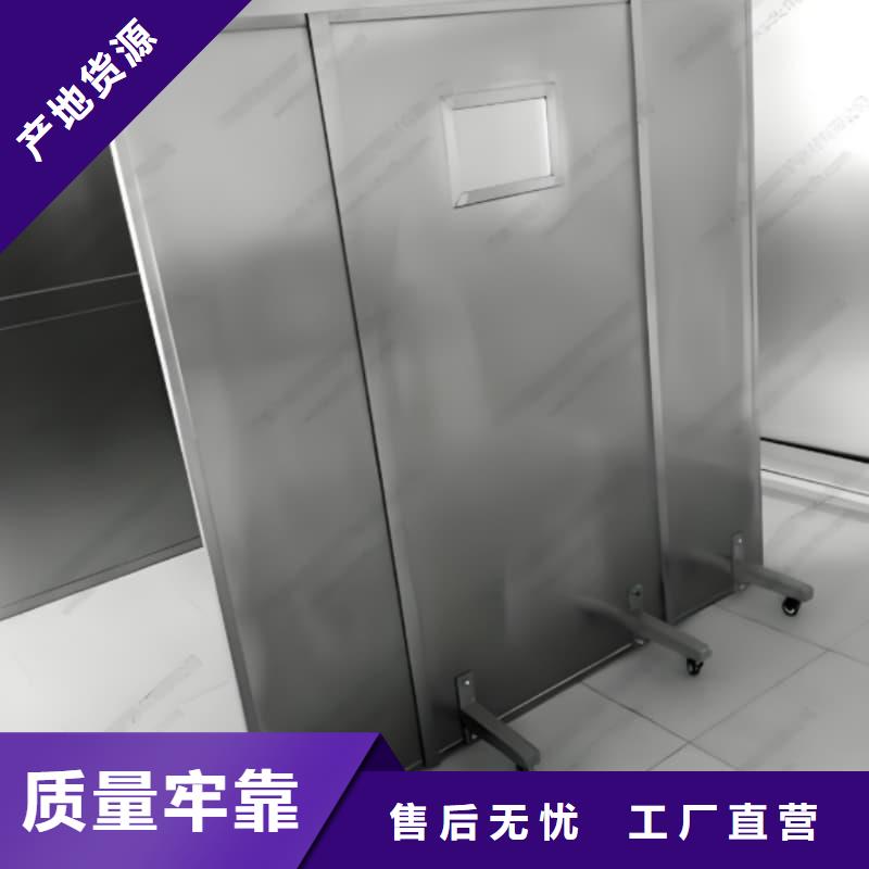 0.5-5mm鉛屏風