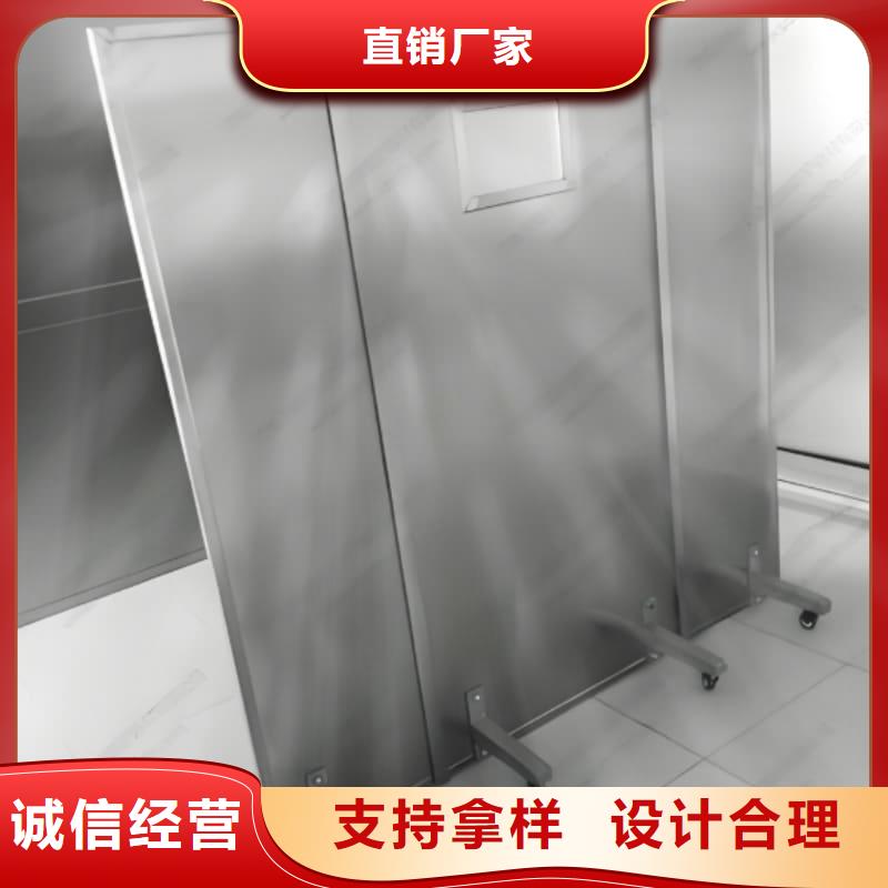 批發防輻射三聯鉛屏風_優質廠家