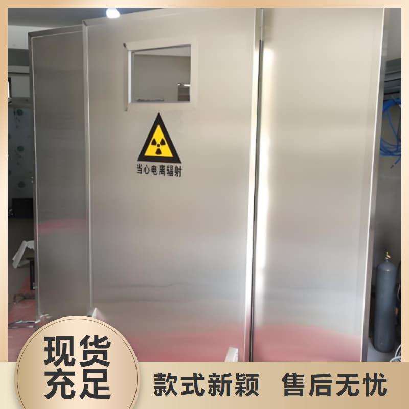 CT防护铅屏风保质保量