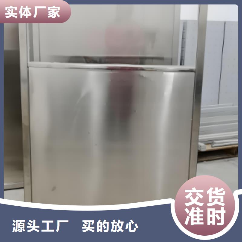 工业铅屏风品牌-报价