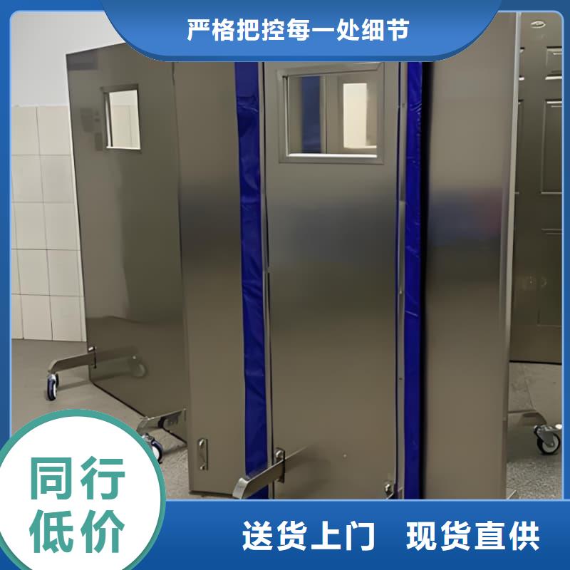 介入铅防护屏热销货源