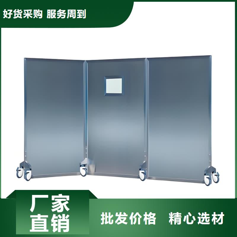 介入鉛防護屏熱銷貨源