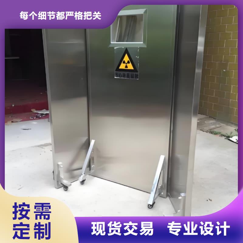 更多用户选择放射科防辐射铅屏风