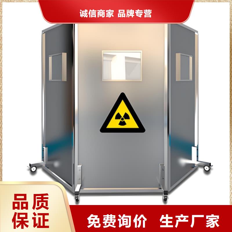 觀察室鉛屏風低價保真