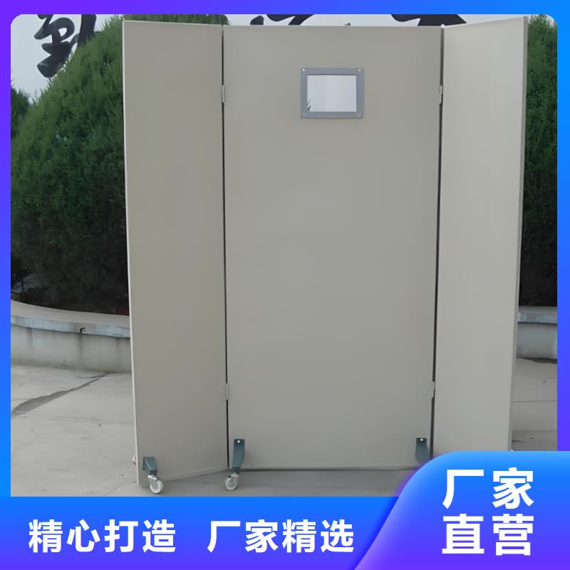 升降式鉛屏風_歡迎致電
