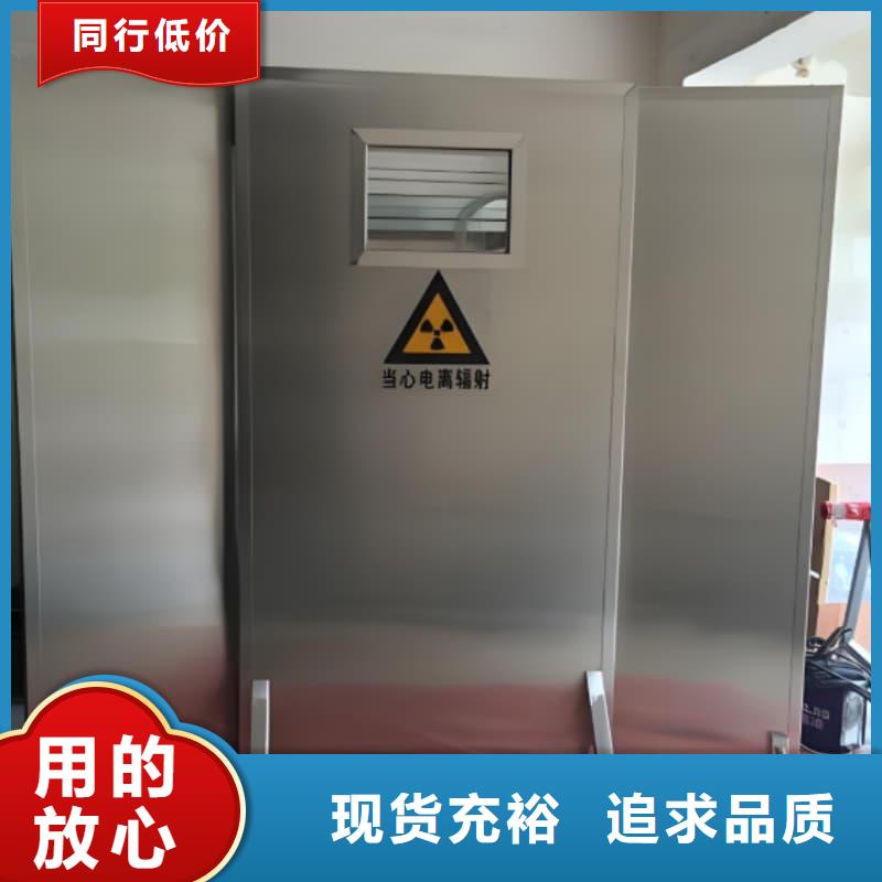 买移动铅屏风认准大厂家