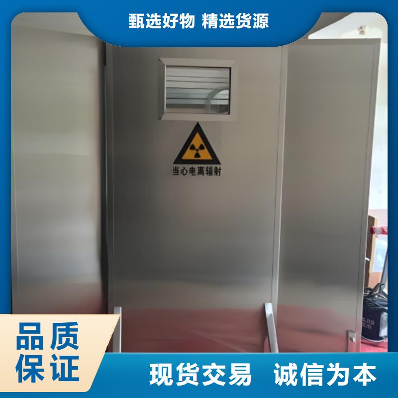 專用防X光鉛屏風(fēng)圖文介紹