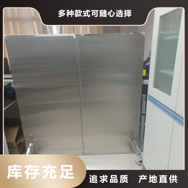 三聯防護屏廠家-佳譽恒輻射防護工程有限公司
