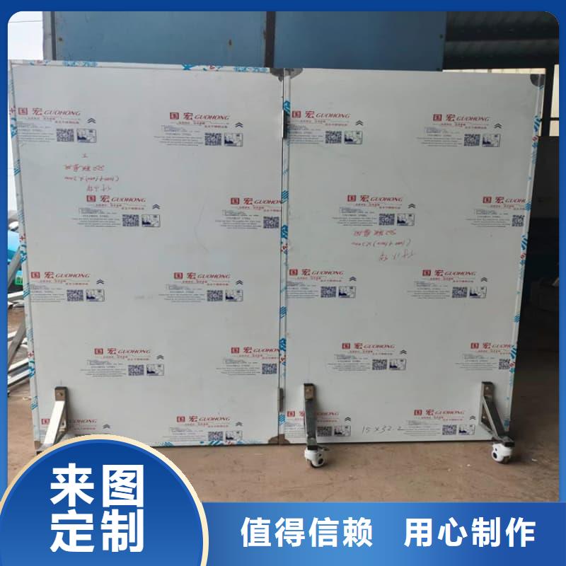 批發防輻射三聯鉛屏風_優質廠家