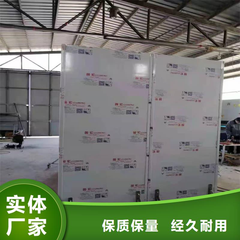 拍片室移动式铅屏风厂家款式多样