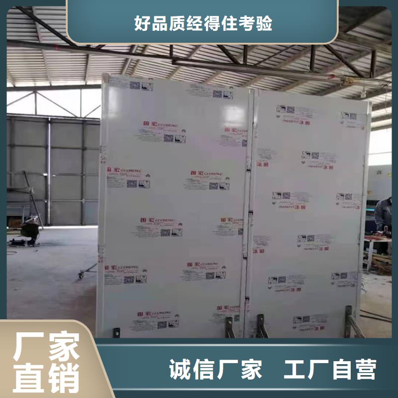多年專注防護鉛屏風生產的廠家