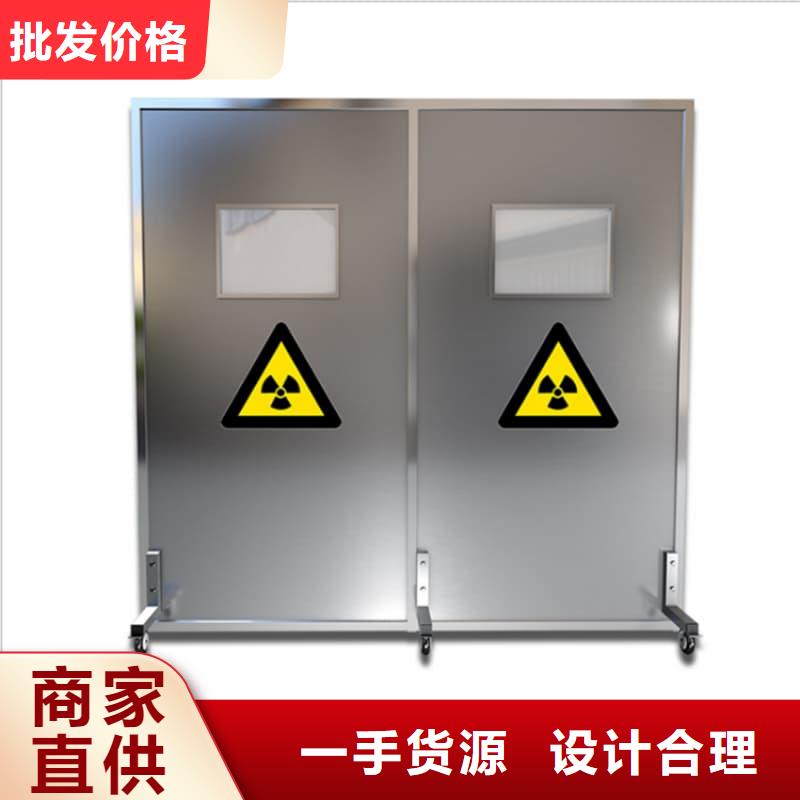 工业射线防护铅屏风 工业射线防护铅屏风价格