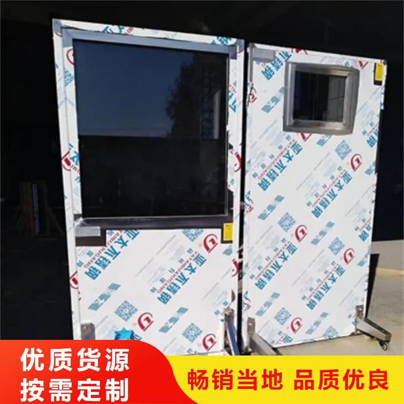 多規(guī)格鉛屏風(fēng)服務(wù)商