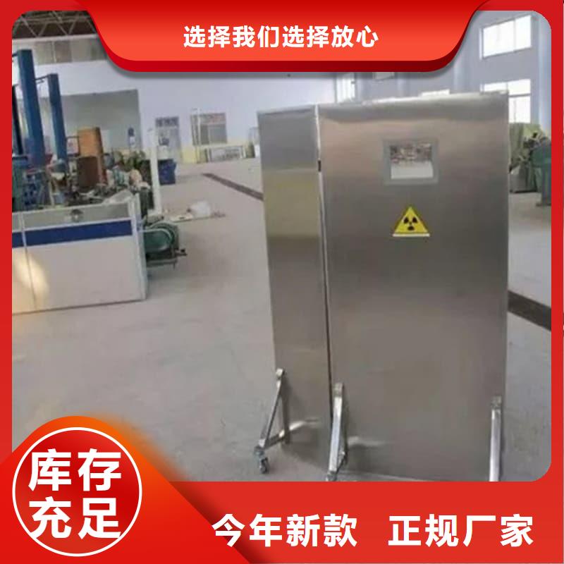 訂購放射機房鉛屏風