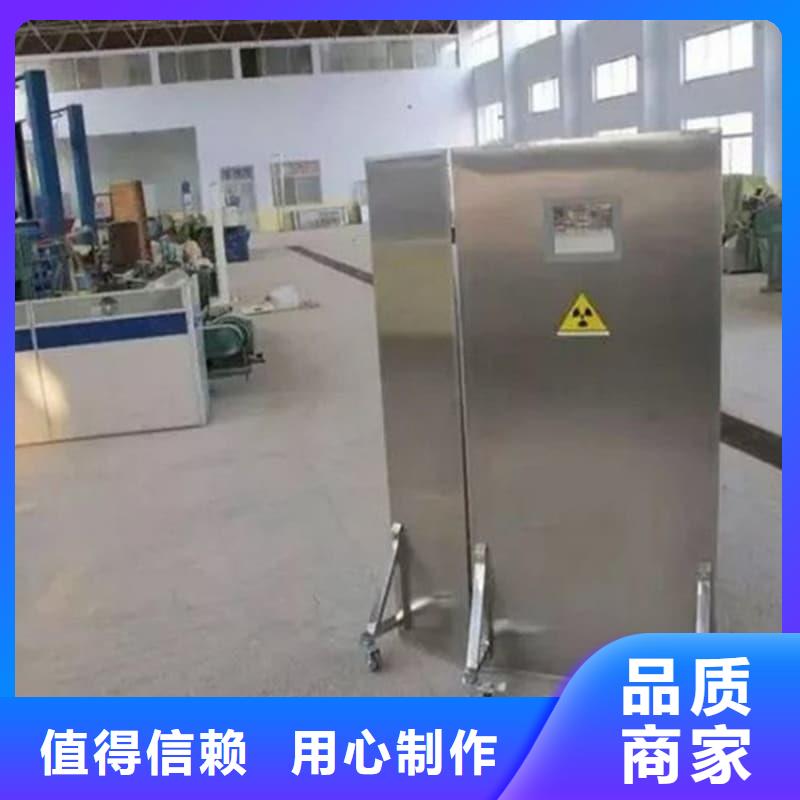輻射防護(hù)鉛屏風(fēng)廠家價(jià)格優(yōu)惠