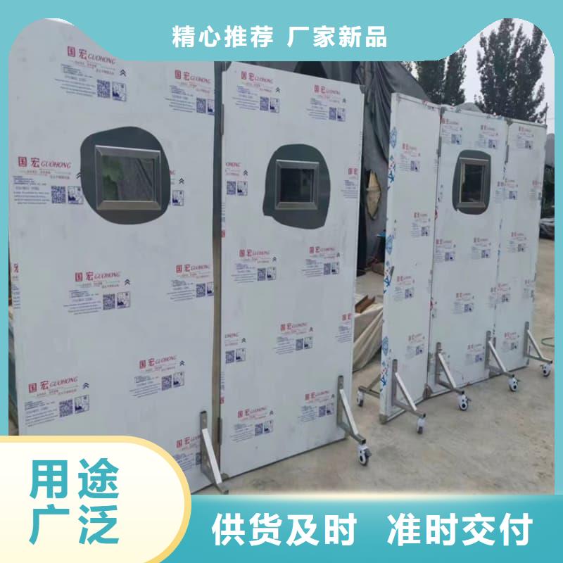 拍片室移动式铅屏风能满足您的需求