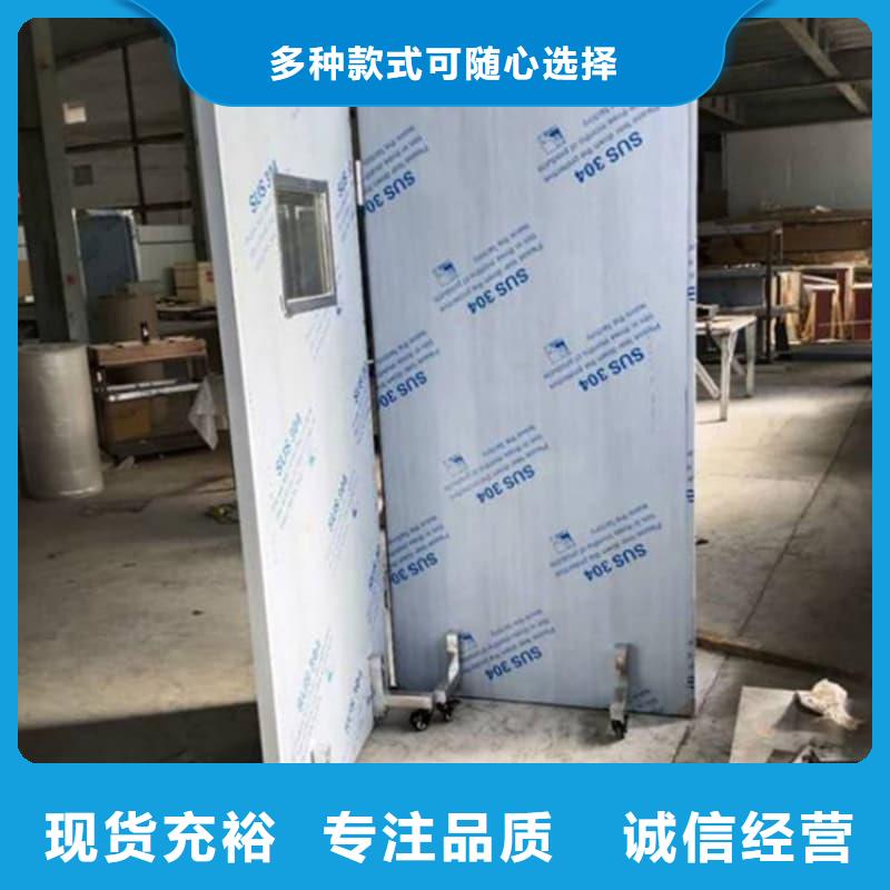 销售多规格铅屏风_生产厂家