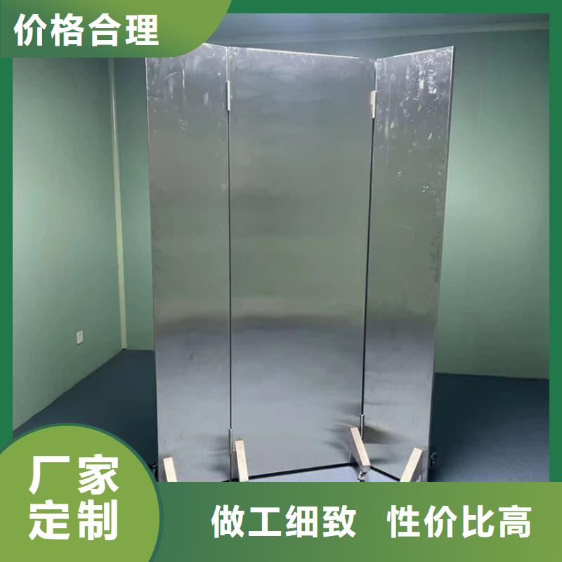 放射科三聯(lián)式鉛屏風(fēng)制作廠家