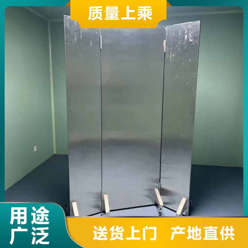 现货供应防辐射三联铅屏风_品牌厂家