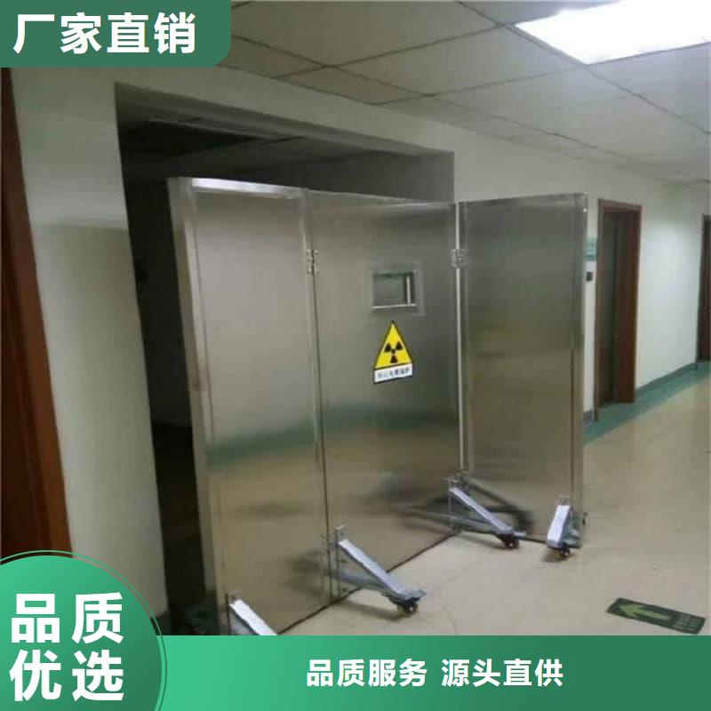 多规格铅屏风来图定制