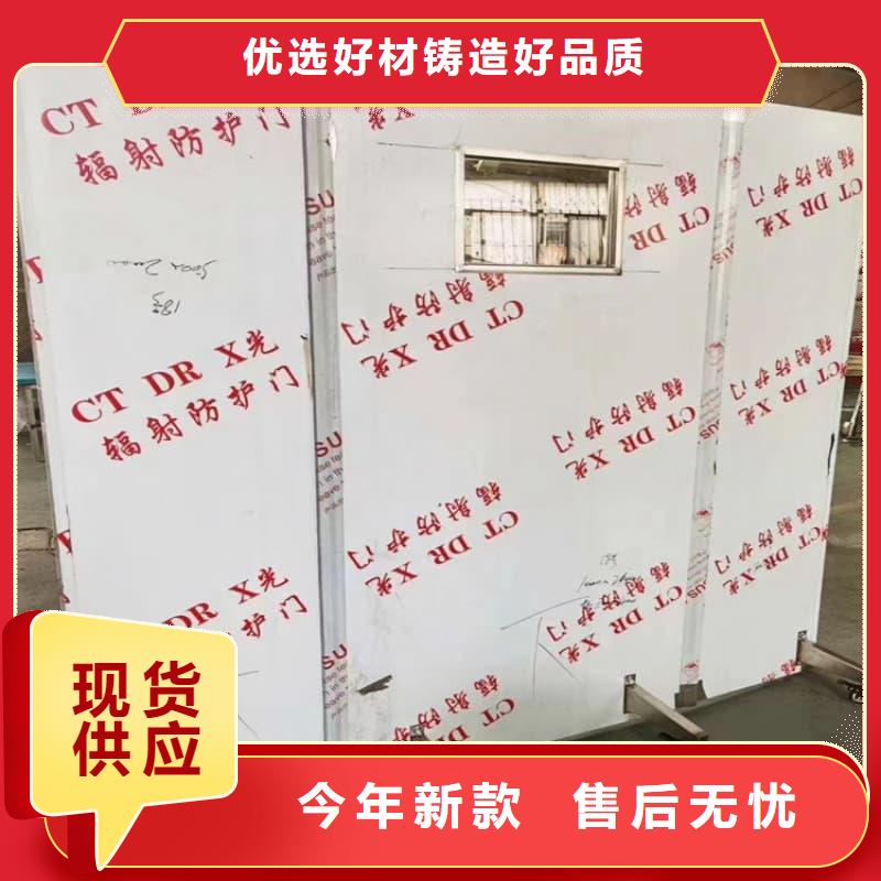 诚信的放射科防辐射铅屏风生产厂家