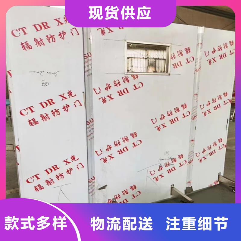 工業射線防護鉛屏風-超低價格