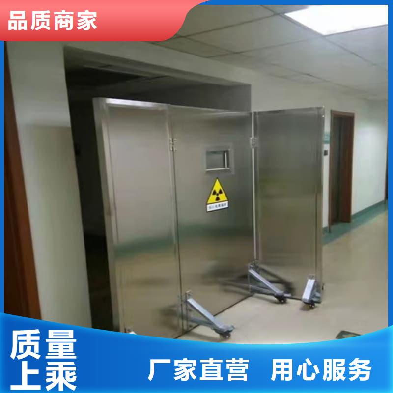 拍片室移动式铅屏风能满足您的需求