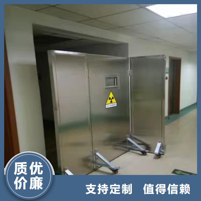 经验丰富的射线防护铅屏风销售厂家