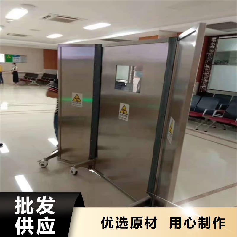 三聯防護屏廠家-佳譽恒輻射防護工程有限公司