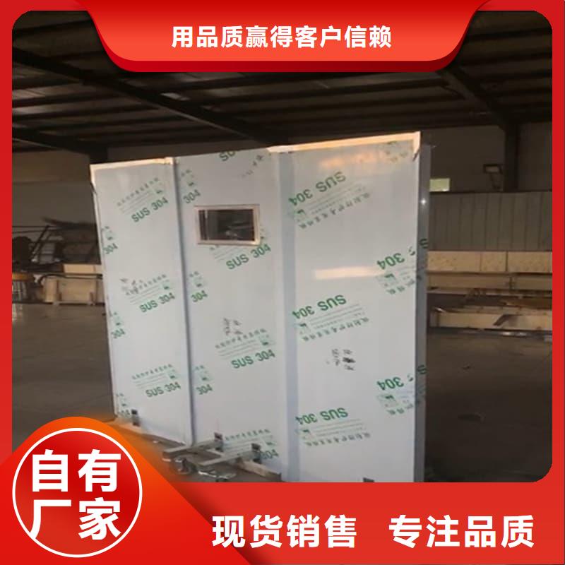 规格齐全的工业铅屏风批发商