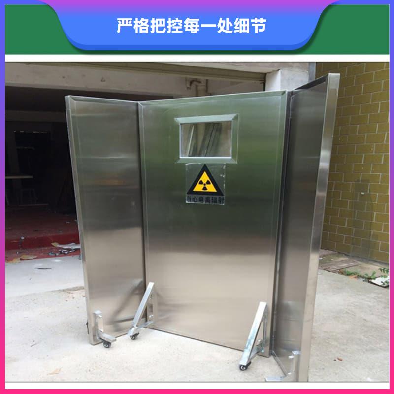 0.5-5mm鉛屏風