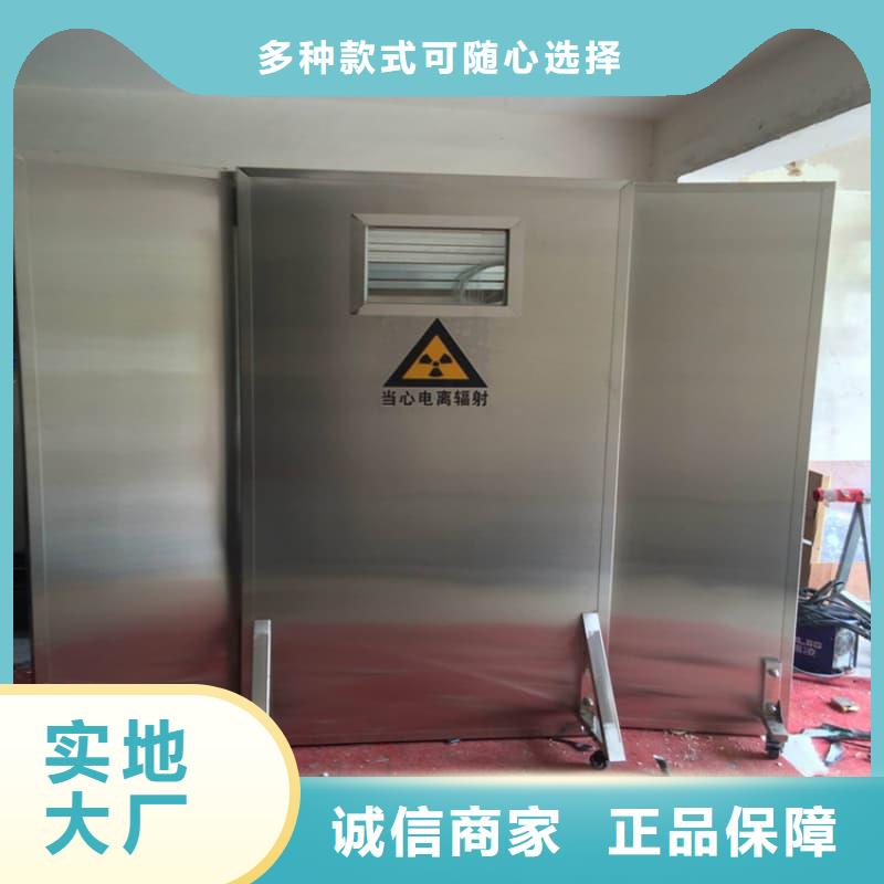 买移动铅屏风认准大厂家