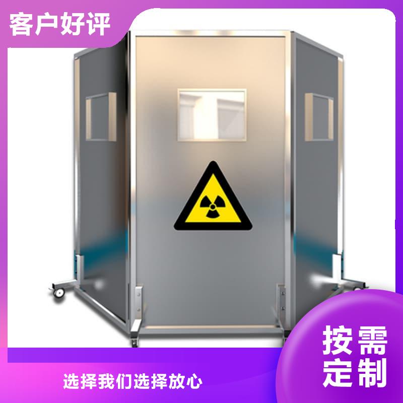 觀察室鉛屏風低價保真